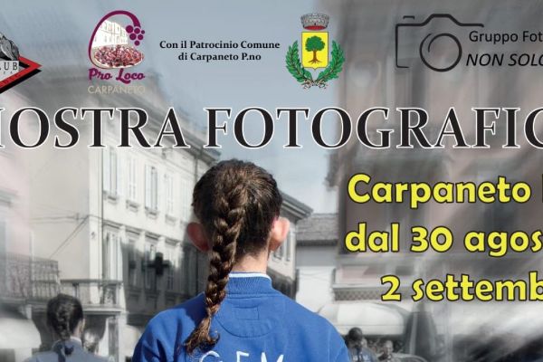 mostra fotografica festa coppa